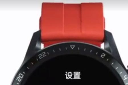 华为i3耳机怎么连接