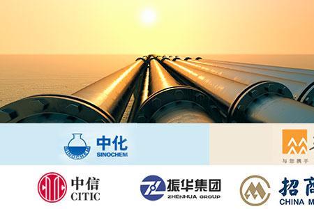 中化集团与中石化有什么联系