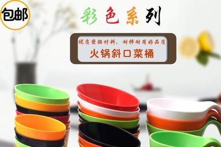 塑料碗07标志是什么意思