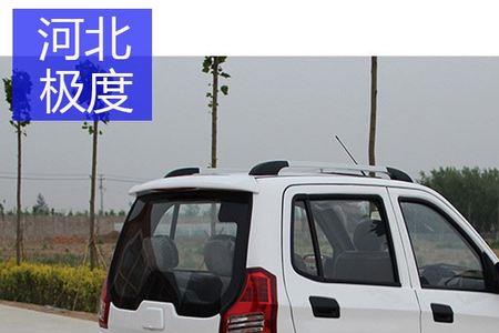 御捷电动车四门车窗升降不管用