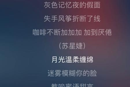 爱循环是什么意思