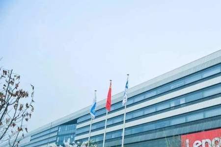 联想现在属于谁的公司