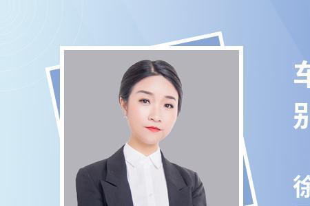 镇江车位有没有产权证吗