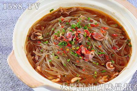 彩薯粉条正宗做法
