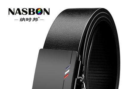 hebon是什么品牌