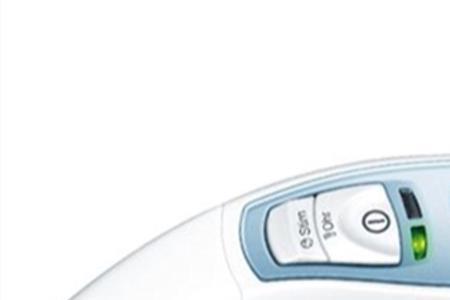 紫外线体温枪怎么使用