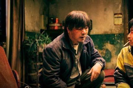 空中洗锅是什么电影