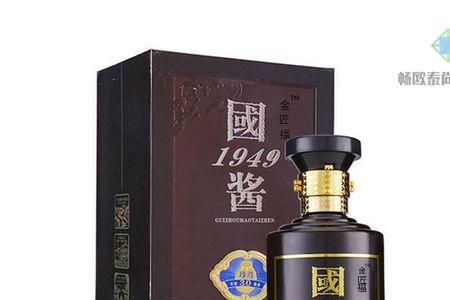 燚隆国酱1949是真酒吗