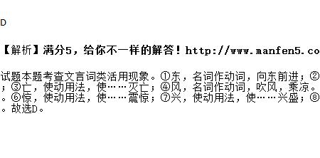 乃至的乃能组什么词