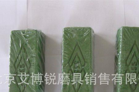 抛光蜡分为多少种
