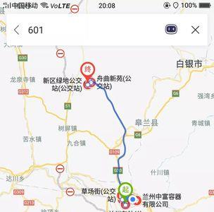 兰州机场城际列车经停哪些站