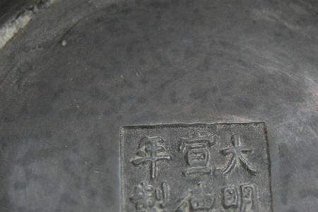 大明宣德铜香炉种类价格