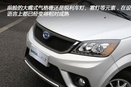 昌河福瑞达m50s跑着就加不上油