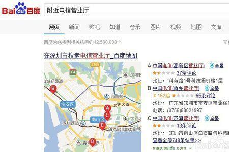 爱游戏信息费怎么退订