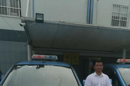 深圳出租车可以跨区吗