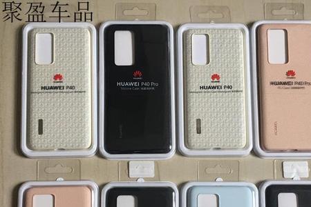 手机壳带有机硅胶皮革的好吗