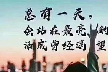 即使也和无论也的区别