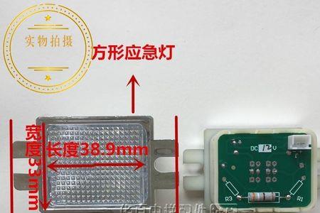 博林特电梯故障E12怎么处理