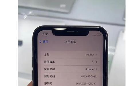 苹果11256g换过电池值多少
