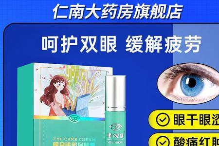 甄视康怎么辨别真伪