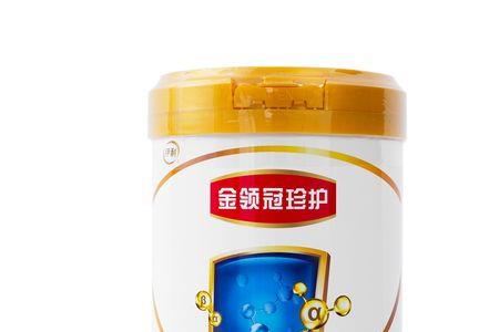 金领冠珍护旧版还生产吗