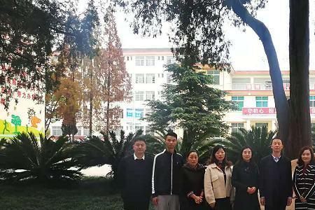 南郑中学学校代码