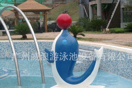 海豚怎么喷水