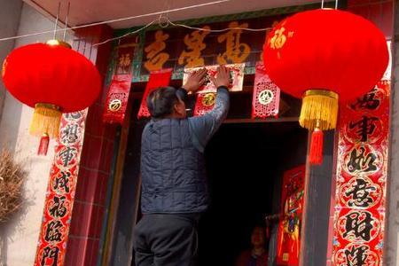 春联可以贴多久