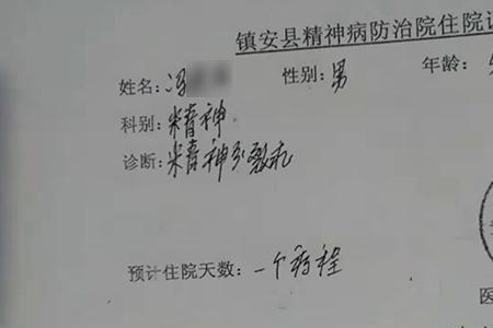 只有出院证明能报销吗