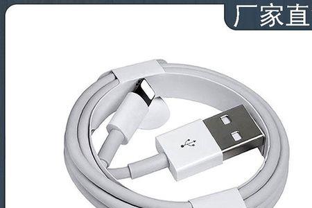 iphone快充线长短差距