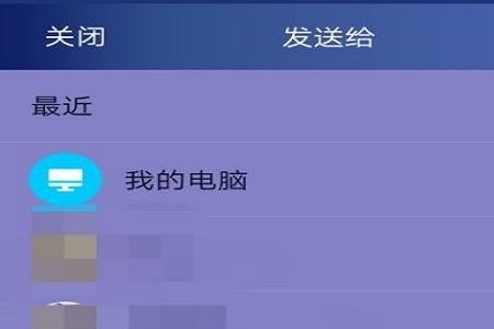 头条可以群发消息吗