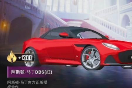 和平精英红色名字怎么弄的