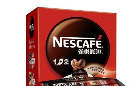 雀巢咖啡速溶条装最多喝几个