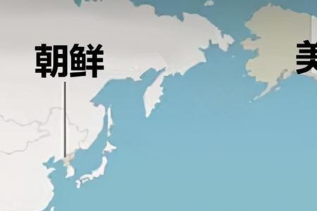 关岛距夏威夷距离