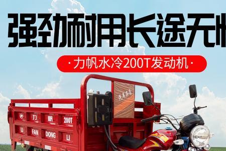 宗申车辆好还是宗申动力好