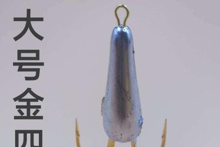 三爪锚钩怎么绑铅坠