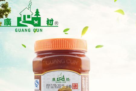 姜母香茶耐存放吗
