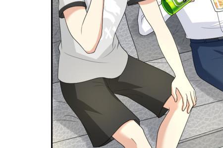 腐眼看人什么意思