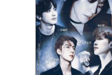 修罗场网络用语是什么意思