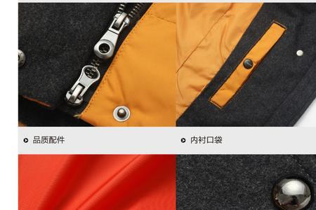 雅鹿从什么时候开始卖吊牌