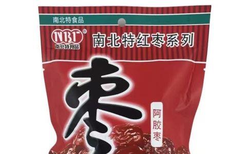 阿胶枣多少钱一包