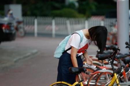 共享单车小黄车怎么扣费