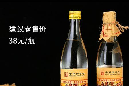 杜康酒哪款性价比高