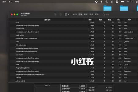 macbook能玩什么多人游戏