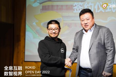 飞猪ceo
