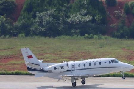 南岳机场属于哪个航空公司