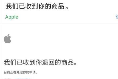 小度不给退货怎么办