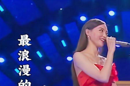 罗晋全部歌曲