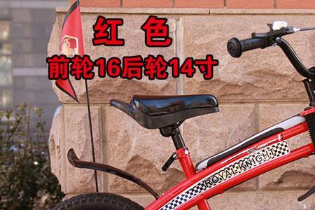 儿童自行车后轮不动不了怎么办