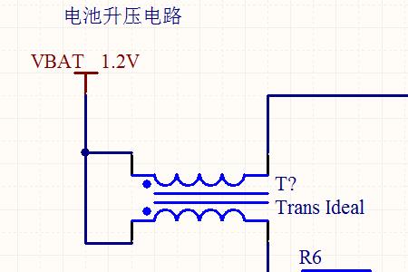 电路中的负载是什么